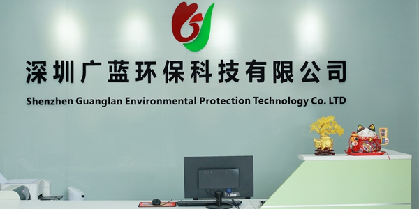 專業生油煙凈化器環保設備