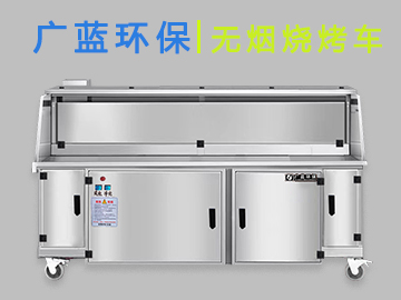 廚房油煙凈化器圖片大全及價格
