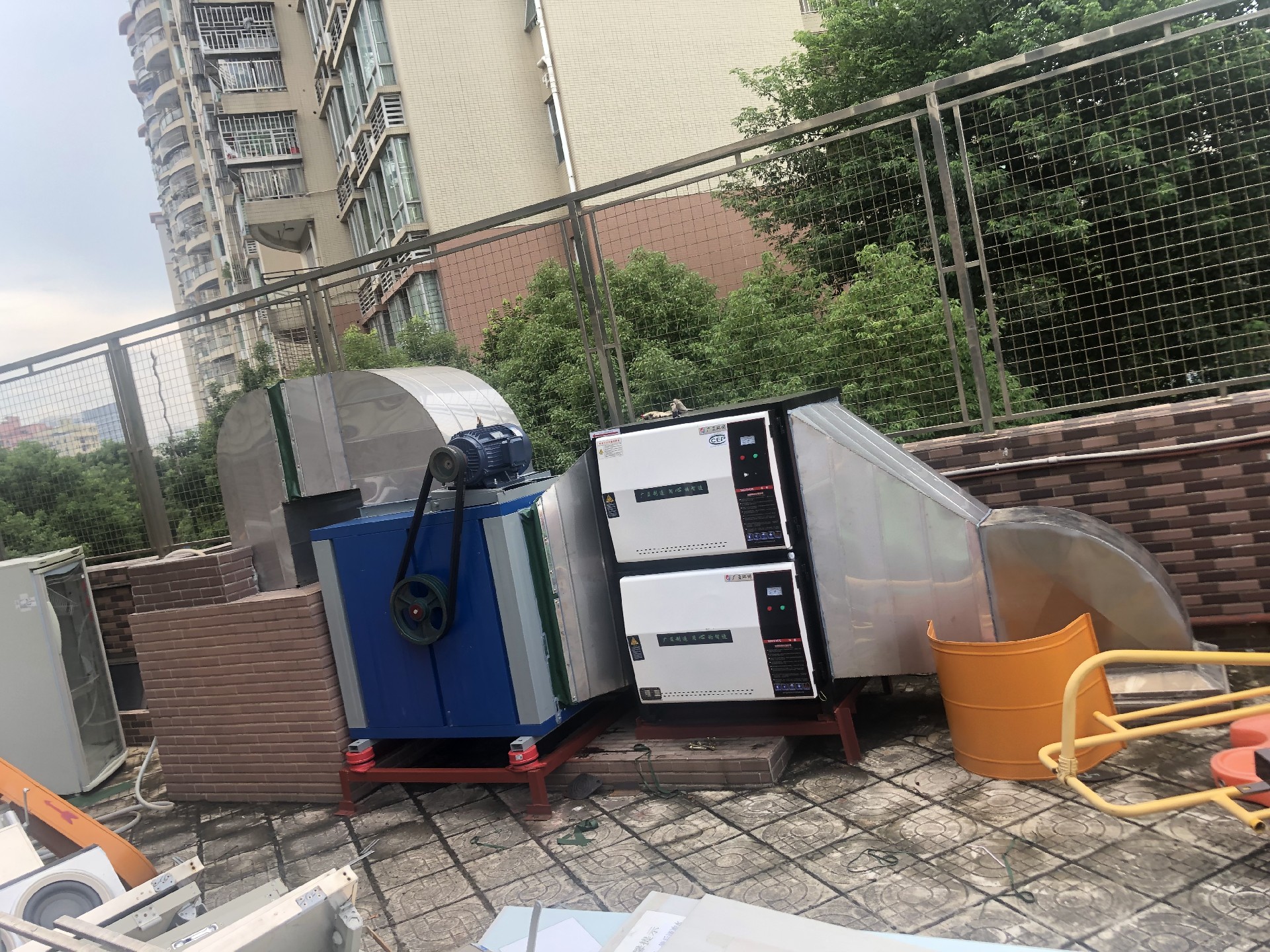 廣藍環保