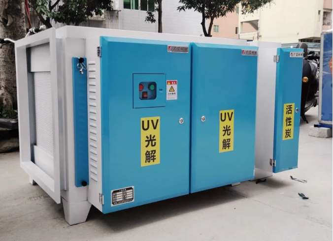 UV光解的作用，UV光解有什么用，帶你了解