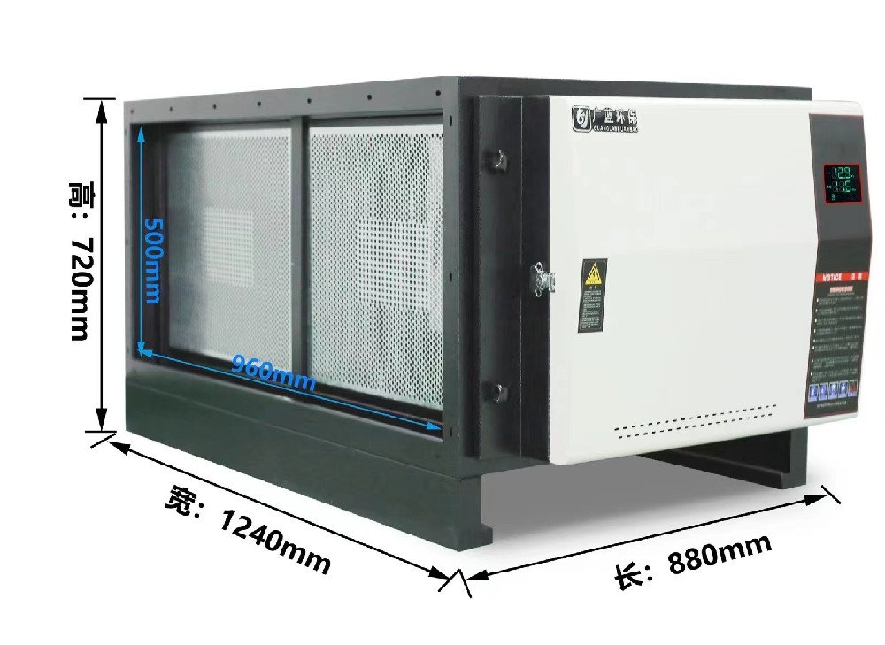 餐廳廚房油煙凈化器多少錢一臺？