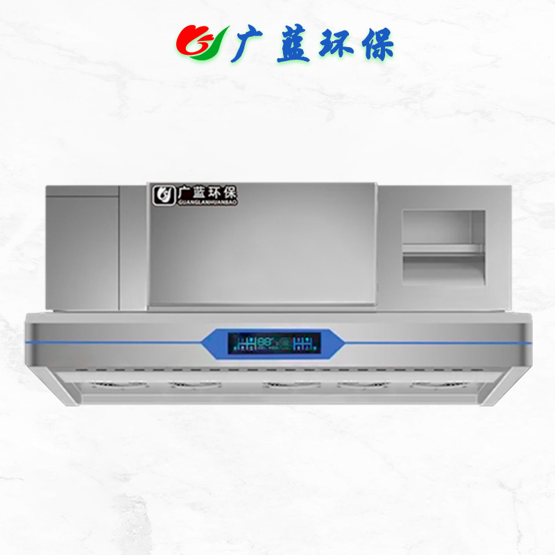油煙凈化一體機與油煙凈化器的區別！