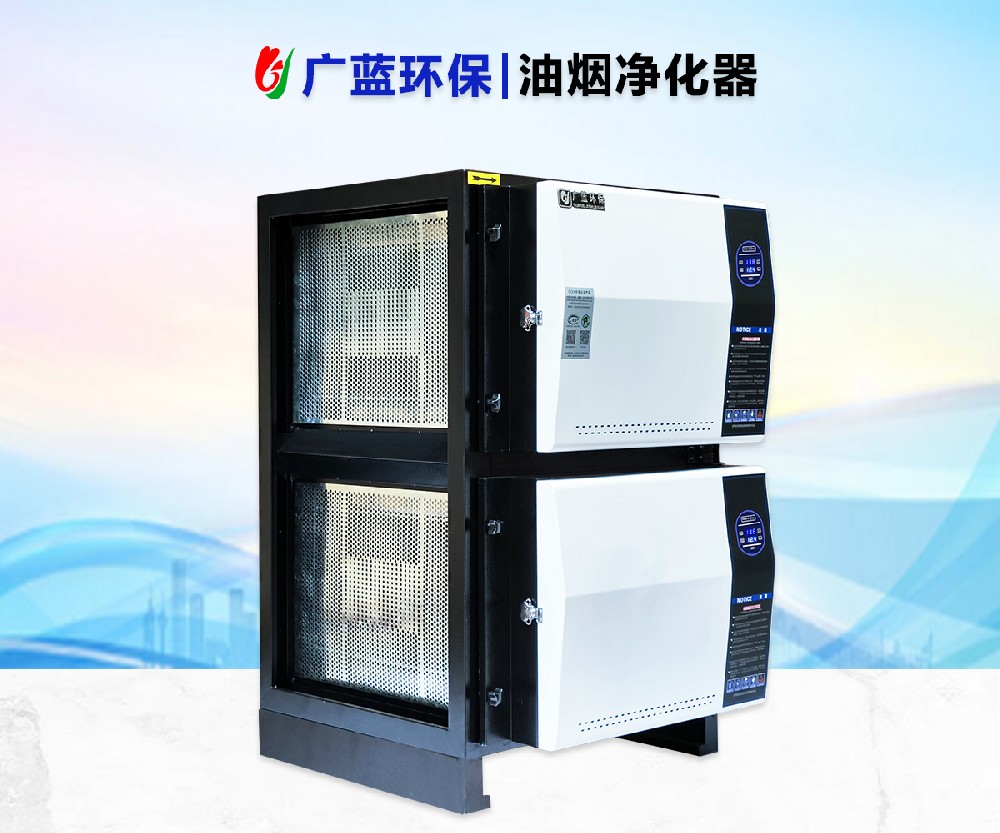 如何判斷油煙凈化器是否達到標準？
